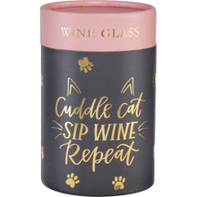 Load image into Gallery viewer, Stemless Wine Glass - Cuddle Cat Sip Wine Repeat