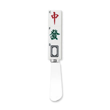 Load image into Gallery viewer, 3-Piece Mahjong Nine Symbols Cheese Spreaders
