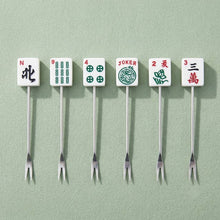 Load image into Gallery viewer, 7-Piece Mahjong Cocktail Pick Set
