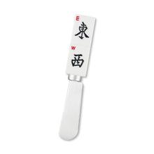 Load image into Gallery viewer, Mahjong Dragon&#39;s Scrip Melamine Resin Cheese Spreader - Set of 4
