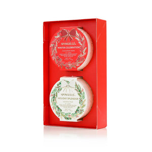 Home & Hearth Holiday Wreath Gift Set- 10+ Washes