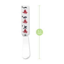 Load image into Gallery viewer, Mahjong Bam Dot Crack Cheese Spreaders Set of 3

