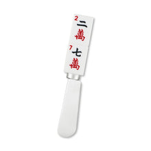 Load image into Gallery viewer, Mahjong Characters of Wisdom Resin Cheese Spreader - Set of 4
