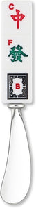 Mahjong Honor Suits Zinc Cheese Spreader - Set of 2