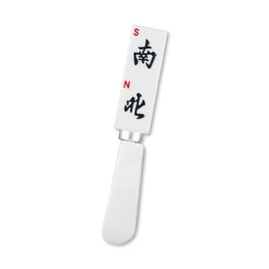 Mahjong Dragon's Scrip Melamine Resin Cheese Spreader - Set of 4