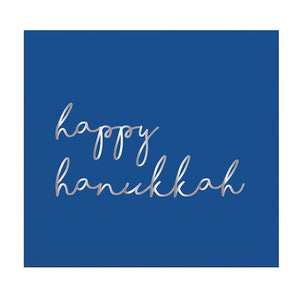 Foil Beverage Napkins - Happy Hanukkah