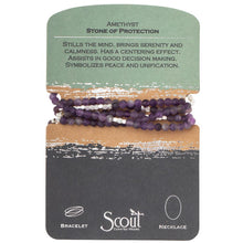 Load image into Gallery viewer, Stone Wrap - Amethyst - Stone of Protection
